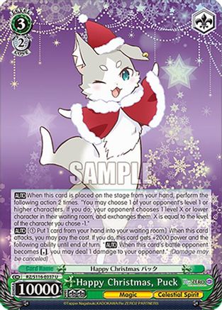 Image of Happy Christmas, Puck (RZ/S116-E037) - Re:ZERO -Starting Life in Another World- Vol.3