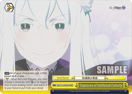 Image of Expression of Intellectual Curiosity (RRR) (RZ/S116-E025R) - Re:ZERO -Starting Life in Another World- Vol.3