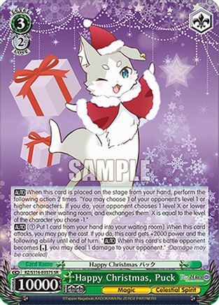 Image of Happy Christmas, Puck (SR) (RZ/S116-E037S) - Re:ZERO -Starting Life in Another World- Vol.3