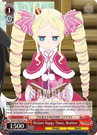 Image of Distant Happy Times, Beatrice (SR) (RZ/S116-E051S) - Re:ZERO -Starting Life in Another World- Vol.3