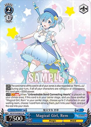 Image of Magical Girl, Rem (SR) (RZ/S116-E082S) - Re:ZERO -Starting Life in Another World- Vol.3