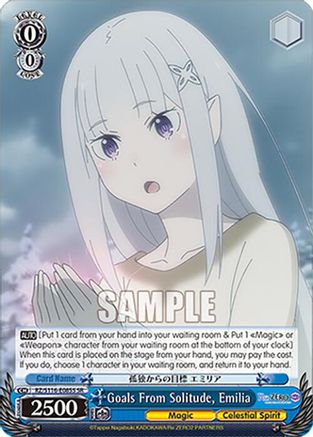 Image of Goals From Solitude, Emilia (SR) (RZ/S116-E085S) - Re:ZERO -Starting Life in Another World- Vol.3