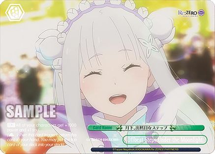 Image of Offbeat Steps Under the Moonlight (RRR+) (RZ/S116-E045EX) - Re:ZERO -Starting Life in Another World- Vol.3