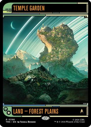 Image of Temple Garden (TRK-396) - Star Trek Foil