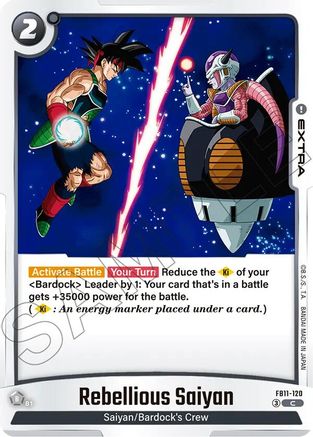 Image of Rebellious Saiyan (FB11-120) - Brightness of Hope