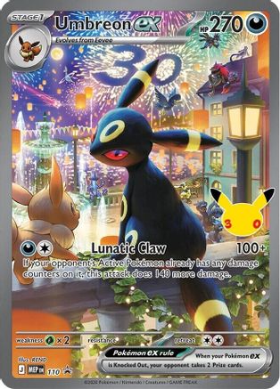 Image of Umbreon ex (30th Celebration) 110  - Holofoil ME Mega Evolution Promo - Promo
