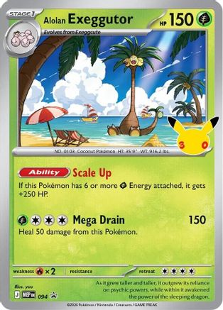 Image of Alolan Exeggutor (30th Celebration) 094  - Holofoil ME Mega Evolution Promo - Promo