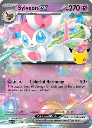 Image of Sylveon ex (30th Celebration) 100  - Holofoil ME Mega Evolution Promo - Promo