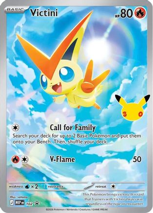 Image of Victini (30th Celebration) 102  - Holofoil ME Mega Evolution Promo - Promo