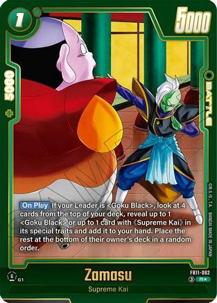 Image of Zamasu - FB11-062 (Alternate Art) (FB11-062) - Brightness of Hope Holofoil