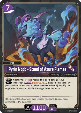 Image of Pyrin Noct - Steed of Azure Flames (EBP01-077) - BP01 Dawn of Palpagos Foil