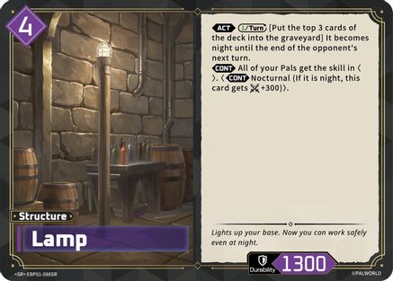 Image of Lamp (SR) (EBP01-088SR) - BP01 Dawn of Palpagos Foil