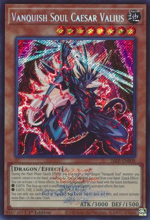 Image of Vanquish Soul Caesar Valius (Emblazoned Secret Rare) (26LP-EN008) - Limited Pack World Championship 2026 1st Edition