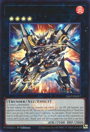 Image of Ryzeal Duo Drive (Emblazoned) (26LP-EN017) - Limited Pack World Championship 2026 1st Edition