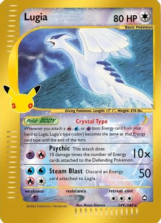 Image of Lugia 149/147  - Holofoil ME 30th Celebration Classic Collection - Classic Collection