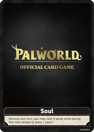 Image of Soul - ESOUL-000 (ESOUL-000) - Palworld Promo Cards
