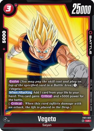 Image of Vegeta - FB11-022 (FB11-022) - Brightness of Hope