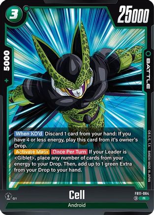 Image of Cell - FB11-064 (FB11-064) - Brightness of Hope Holofoil