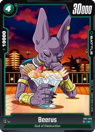 Image of Beerus - FB11-070 (FB11-070) - Brightness of Hope