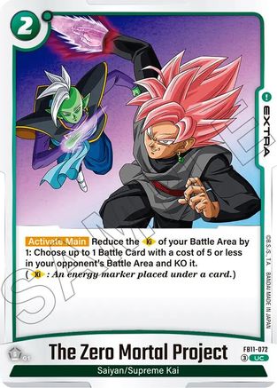 Image of The Zero Mortal Project (FB11-072) - Brightness of Hope