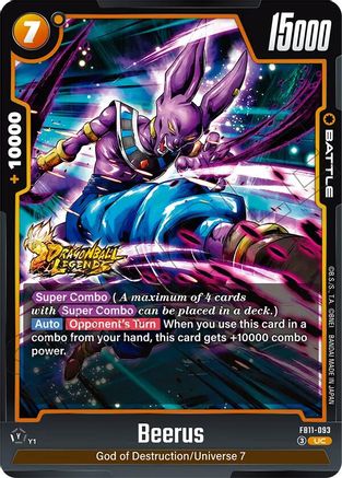 Image of Beerus - FB11-093 (FB11-093) - Brightness of Hope