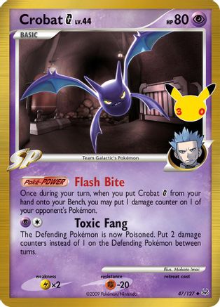 Image of Crobat G 047  - Holofoil ME 30th Celebration Classic Collection - Classic Collection