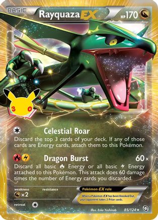 Image of Rayquaza EX 085  - Holofoil ME 30th Celebration Classic Collection - Classic Collection