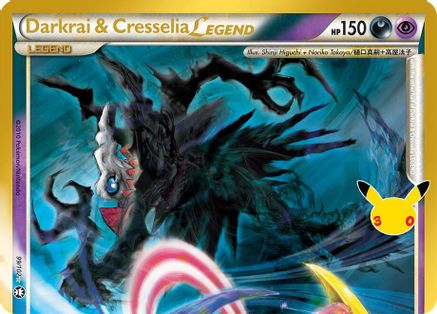 Image of Darkrai & Cresselia Legend (Top) 099  - Holofoil ME 30th Celebration Classic Collection - Classic Collection