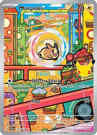 Image of Morpeko 135/128  - Holofoil ME 30th Celebration - Illustration Rare