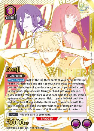 Image of Denji (008) (Winner) (UEPR/CSM-1-008) - Union Arena Promotion Cards Foil