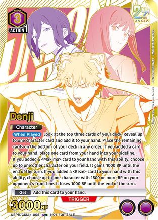 Image of Denji (008) (Second Place) (UEPR/CSM-1-008) - Union Arena Promotion Cards Foil