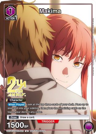 Image of Makima (021) (UEPR/CSM-1-021) - Union Arena Promotion Cards Foil