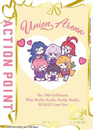 Image of Action Point Card (The 100 Girlfriends Who Really, Really, Really, Really, REALLY Love You) (Gold) (UEPR/RLY-AP02) - Union Arena Promotion Cards Foil