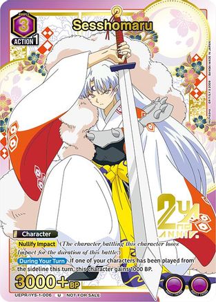 Image of Sesshomaru (006) (Gold) (UEPR/IYS-1-006) - Union Arena Promotion Cards Foil