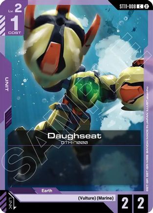 Image of Acguy (ST11-002) - Starter Deck 11 Aquatic Assault