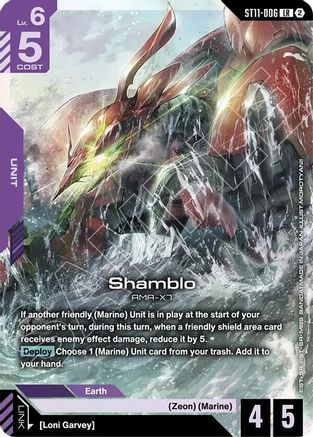 Image of Zock (ST11-003) - Starter Deck 11 Aquatic Assault