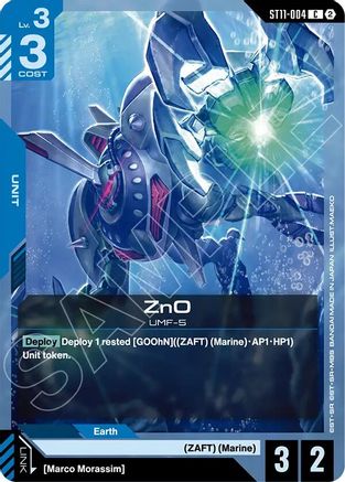 Image of Shamblo (ST11-006) - Starter Deck 11 Aquatic Assault Holofoil