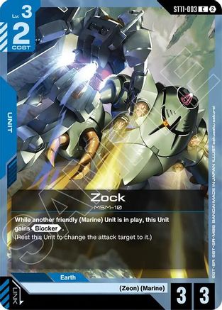 Image of Gundam Leopard (ST11-007) - Starter Deck 11 Aquatic Assault