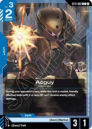 Image of Daughseat (ST11-008) - Starter Deck 11 Aquatic Assault
