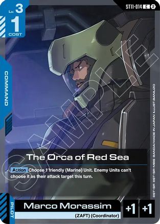 Image of The Orca of Red Sea (ST11-014) - Starter Deck 11 Aquatic Assault