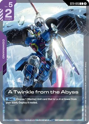 Image of A Twinkle from the Abyss (ST11-015) - Starter Deck 11 Aquatic Assault