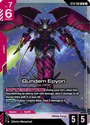 Image of Gundam Epyon (ST12-001) - Starter Deck 12 Raging Onslaught Holofoil