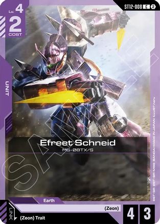 Image of Shining Gundam (ST12-002) - Starter Deck 12 Raging Onslaught