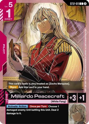 Image of Ple-Twelve (ST12-012) - Starter Deck 12 Raging Onslaught