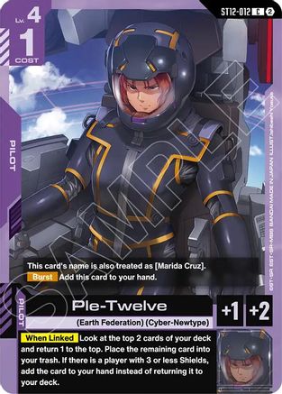 Image of The Final Victor (ST12-013) - Starter Deck 12 Raging Onslaught