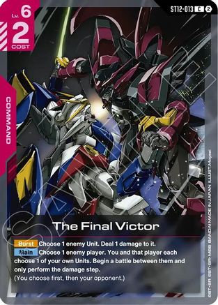 Image of Wise Leader's Pride (ST12-014) - Starter Deck 12 Raging Onslaught