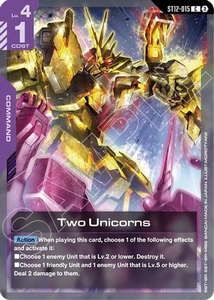 Image of Libra (ST12-016) - Starter Deck 12 Raging Onslaught