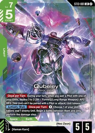 Image of Qubeley (ST13-001) - Starter Deck 13 Silent Barrage Holofoil