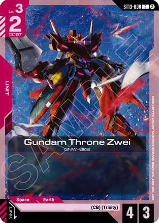 Image of Elmeth (ST13-002) - Starter Deck 13 Silent Barrage