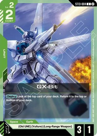 Image of Gundam Aerial (ST13-006) - Starter Deck 13 Silent Barrage Holofoil